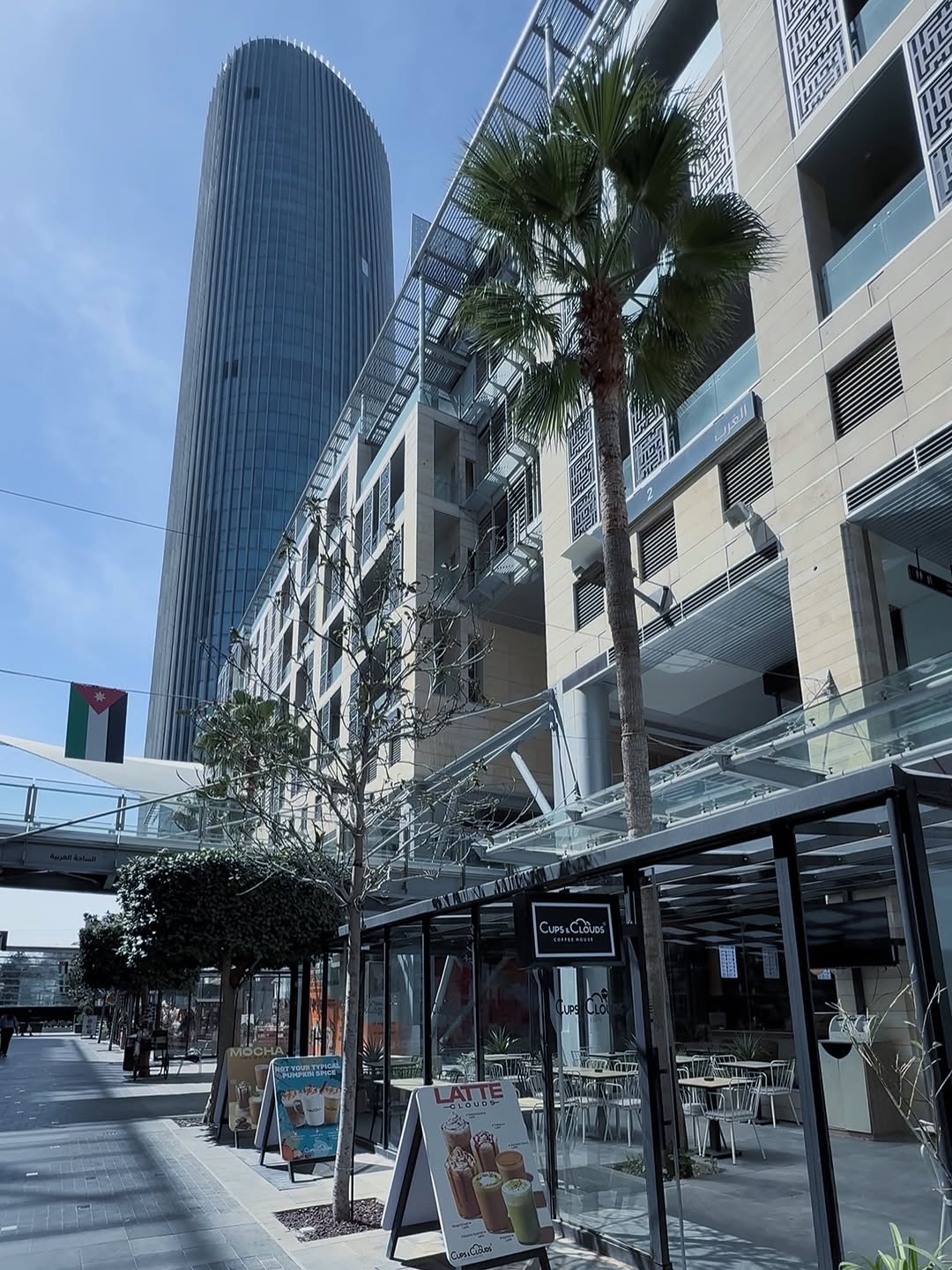 Coffe House Boulevard Amman