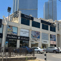 Salon & Beauty Care Center for sale